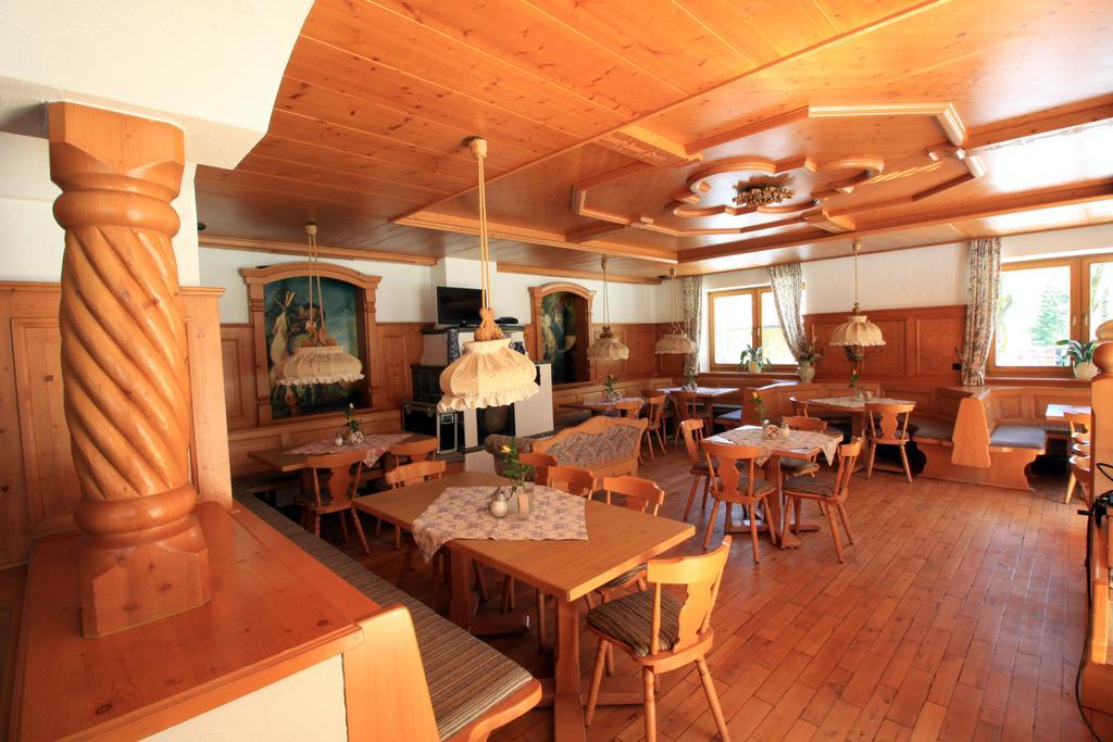 روهبولدنغ Bergsporthotel Fritz Am Sand المظهر الخارجي الصورة